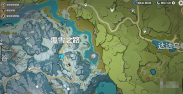 2新版本,更新了新地图龙脊雪山,很多玩家都已经进入探索.