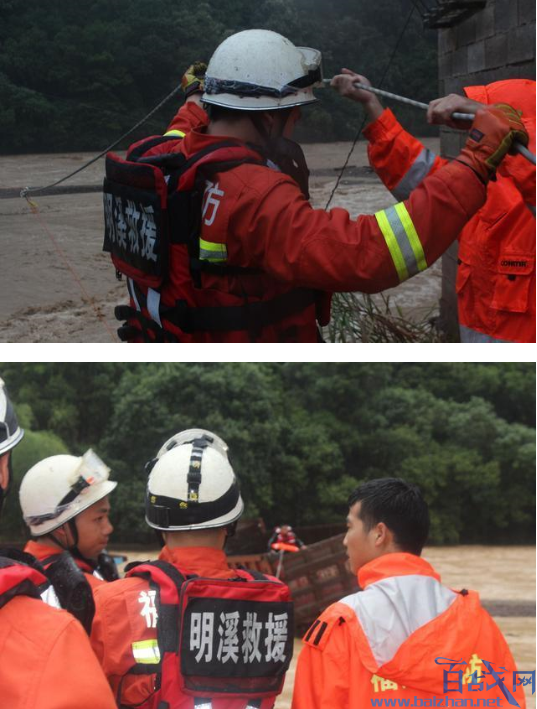 福建三明暴雨怎么样了?福建三明暴雨具体受灾情况