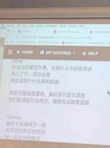 王源恋情曝光,王源写歌给欧阳娜娜,王源,欧阳娜娜