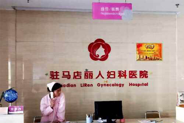 Ů����������Ӽ�,��������Ӽ�,Ů����Ӽ�