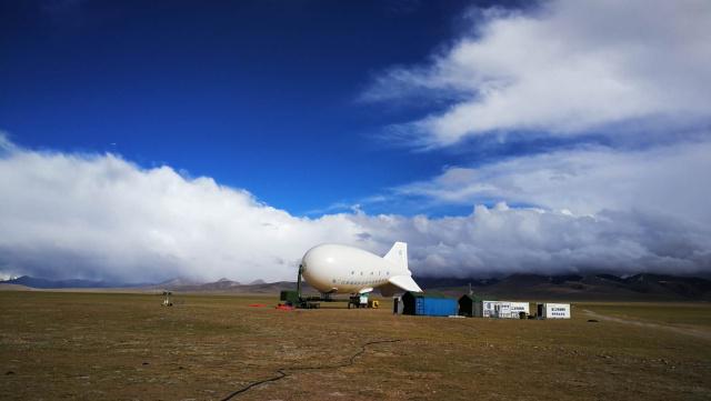 我国系留浮空器创纪录 突破海拔7000米高空