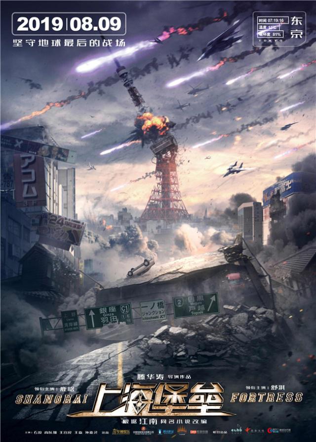 �Ϻ����ݶ���,�Ϻ�����ʲôʱ����ӳ,�Ϻ�������ӳʱ��,�Ϻ�����