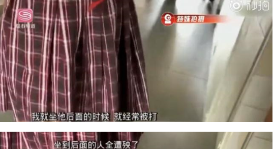 47名学生45人被打是怎么回事?深圳一小学生打45人，家长联名劝退