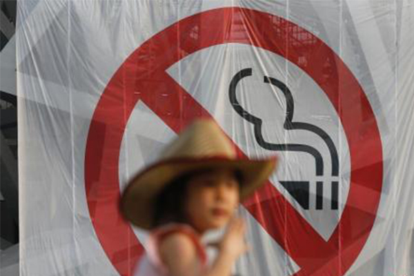 中国7.4亿人受二手烟危害,二手烟危害,7.4亿人受二手烟危害
