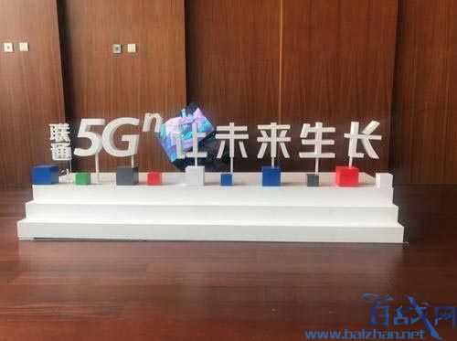 5g网络覆盖了哪些城市?今年将5G覆盖40个城市