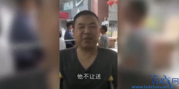 父亲拄拐偷偷送考,父亲偷偷送考,父亲拄拐送考