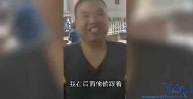 父亲拄拐偷偷送考,父亲偷偷送考,父亲拄拐送考