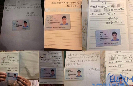 变形计少年成老赖,变形计易虎臣,变形计