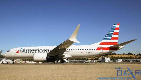 波音737MAX停飞期延长至9月3日 美国航空公司每天约115架次航班取消