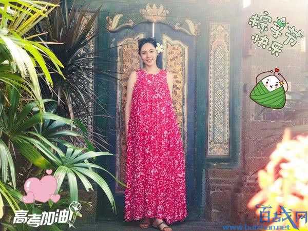 ����ž�����,����ž������,�����,����ô����Ʒ����·�,Ʒ��