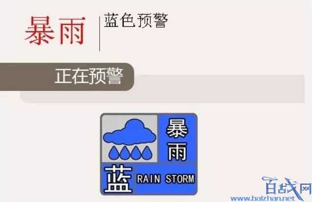 惊险瞬间!福建龙岩山体滑坡数秒钟淹没道路 人车一起被埋