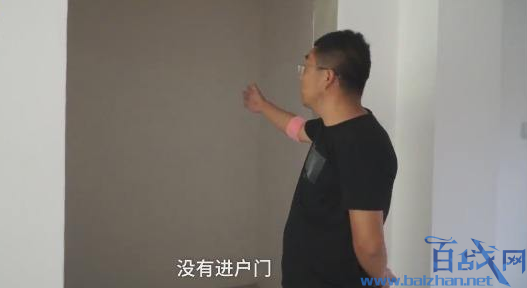 业主收房发现没有进户门