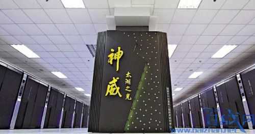 全球超级计算机500强中国第一 TOP500榜单中有219套系统来自中国