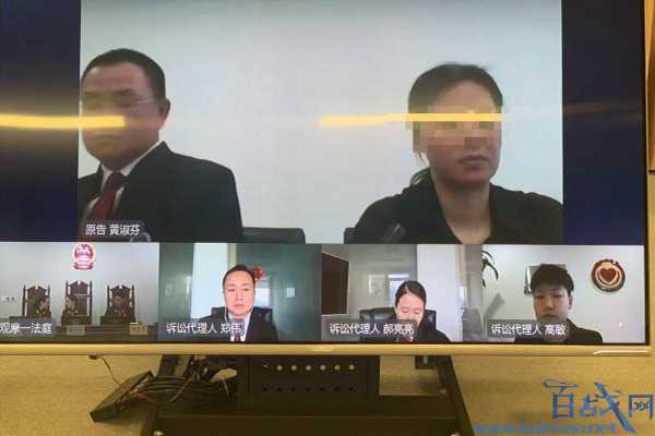 教科书式耍赖败诉 当事人黄淑芬起诉新浪微博和律师岳屾山侵权被法院驳回
