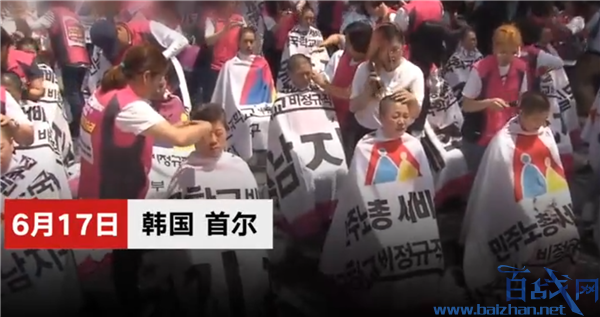 ����̨ǰ��������,����Ů��ʦ����̨ǰ��������,������ʦ��������