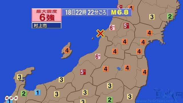 日本本州西岸6.5级地震海啸预警：不要去看海啸的样子