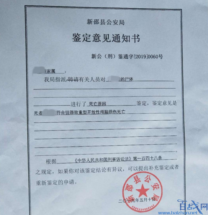 ��ͯ���ھ�׷������,6����ͯ���ھ�׷������,��ͯ��������