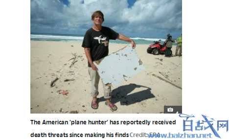 ����������������в,����MH370�������յ�������в,����MH370����