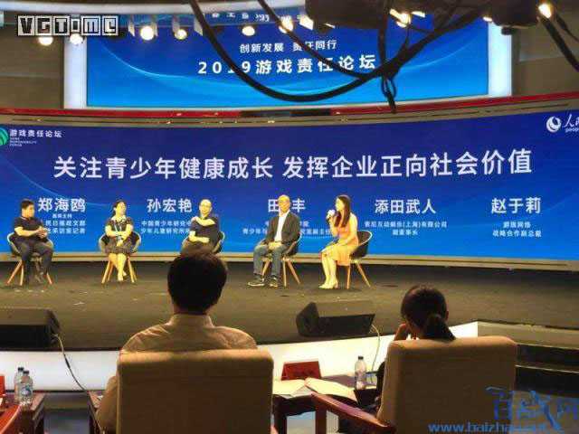 游戏适龄提示倡议,游戏适龄提示制度,游戏分级制度