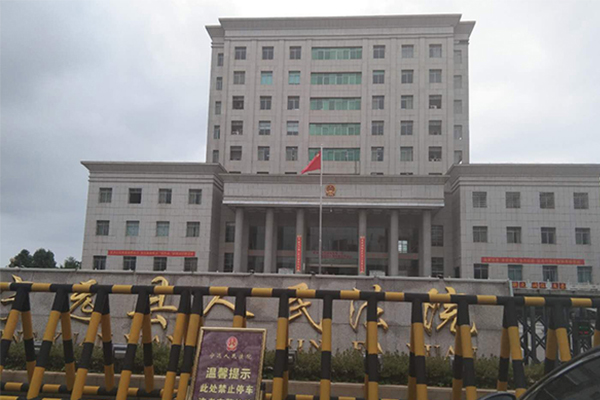 妻子遭夫肢解案开庭,妻子遭夫肢解案