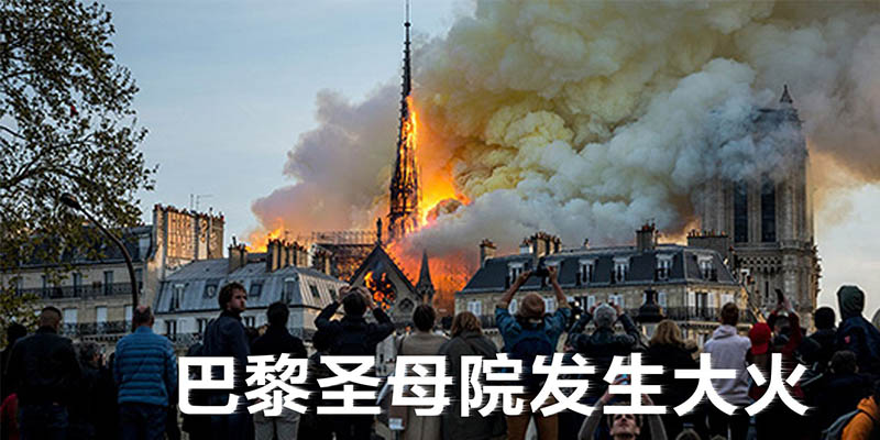 ����ʥĸԺ���ֳ����ų���Ϊ�ݻ�,����ʥĸԺ����