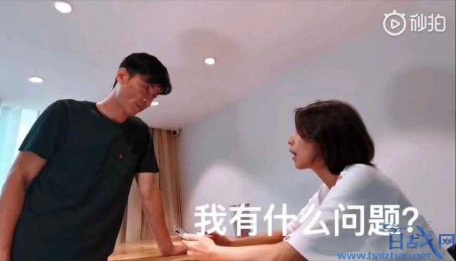 蔡少芬怀三胎被丈夫张晋质问孩子是谁的?难道张晋戴绿帽子了吗?