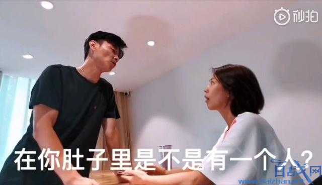 蔡少芬怀三胎被丈夫张晋质问孩子是谁的?难道张晋戴绿帽子了吗?