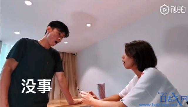 蔡少芬怀三胎被丈夫张晋质问孩子是谁的?难道张晋戴绿帽子了吗?