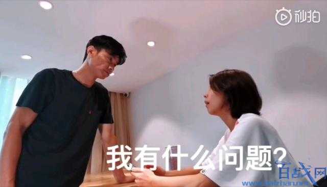 蔡少芬怀三胎被丈夫张晋质问孩子是谁的?难道张晋戴绿帽子了吗?