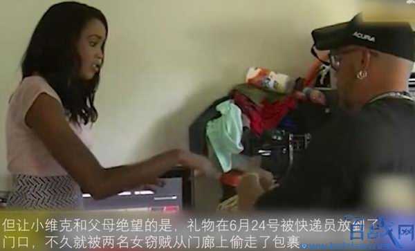 �����к����ﱻ͵,��������͵�������,��������д��Ǹ��