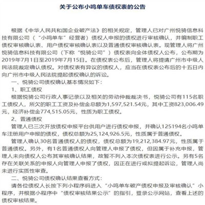 С������,С��������Ѻ��