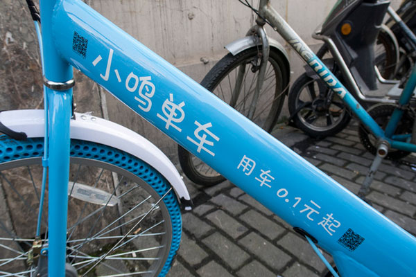 С������,С��������Ѻ��