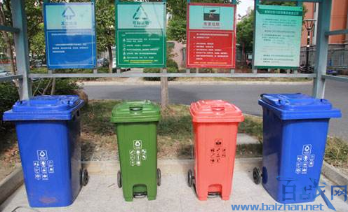 北京垃圾分类立法
