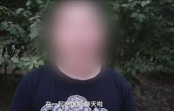 女生不和同事吃饭被领导批不合群