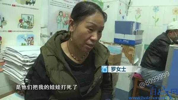 男婴打疫苗后身亡是什么情况?种疫苗为什么也会死?