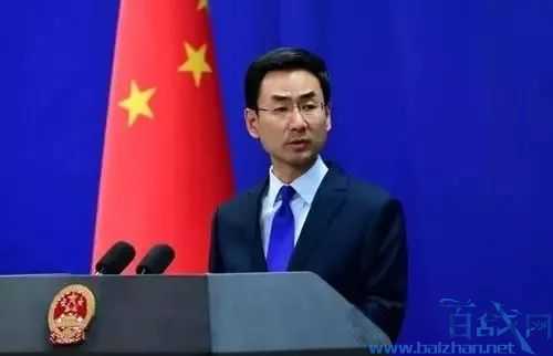 22国大使,22国大使集体质问新疆问题,22国质问新疆问题,22国