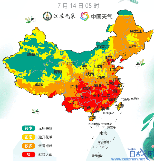 2019全国蚊子地图