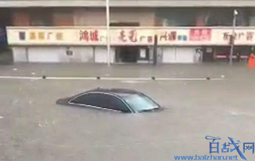 长春突降暴雨