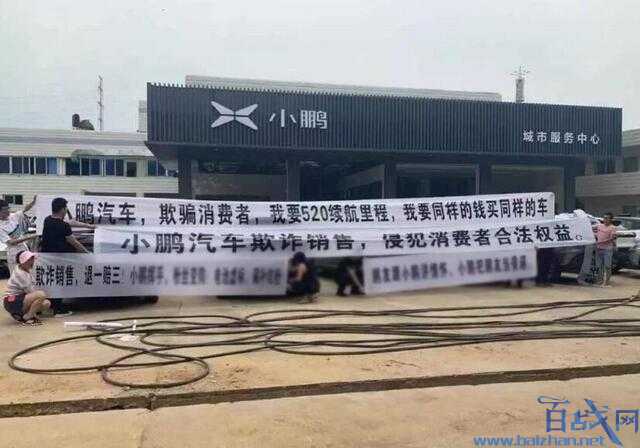 С������Ҫ���˳�,С�����������˳�,С��G3,С������