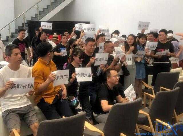 С������Ҫ���˳�,С�����������˳�,С��G3,С������