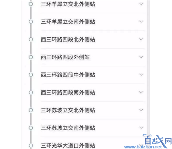 公交站名逼疯网友