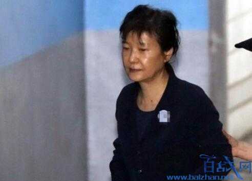 朴槿惠案二审宣判结果出来了 总共判32年刑期