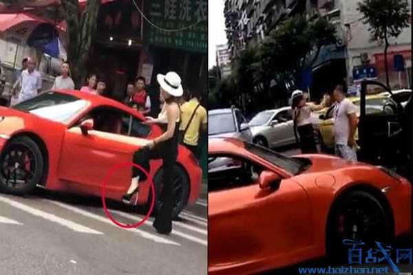 男子谈保时捷女司机当街扇耳光：我们都有点冲动，双方都有过错