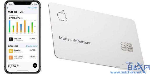 Apple Card协议是什么?Apple Card苹果信用卡