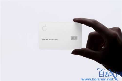 Apple Card协议是什么?Apple Card苹果信用卡协议内容