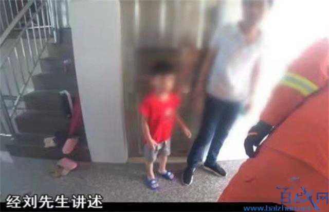 男子发现6岁儿子非亲生子想要离婚 妻子携子点煤气威胁自杀