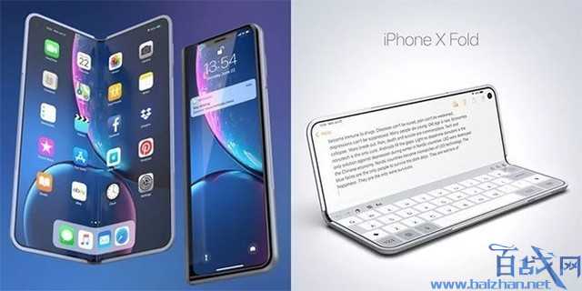 苹果正开发可折叠iPhone?美媒：最早将在2021年发布