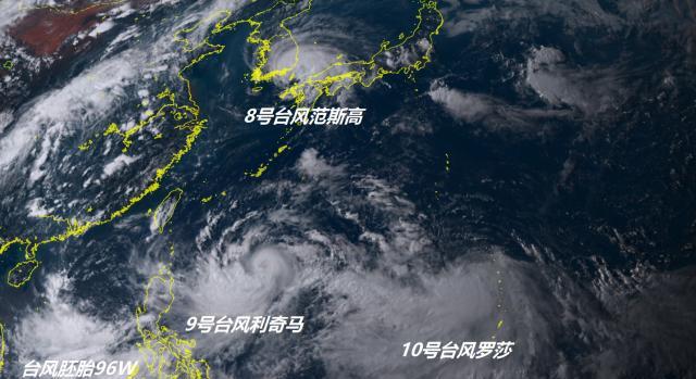 2019年第10号台风罗莎生成 会去日本还是会来中国呢?