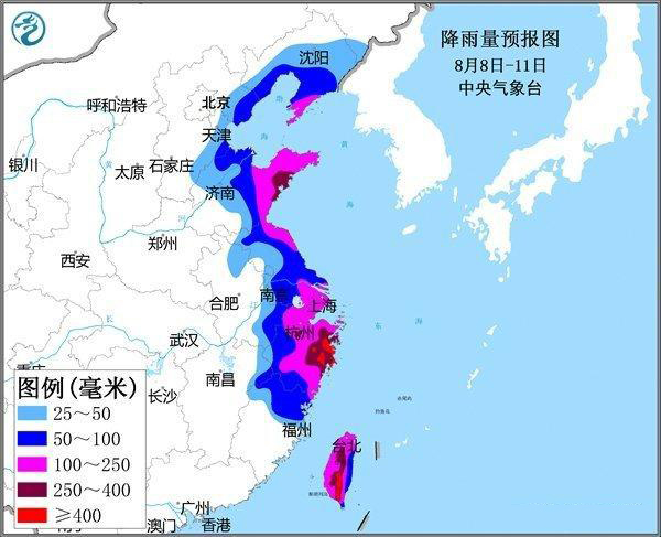 9号台风利奇马加冕成今年风王 超强风力将影响7省2市