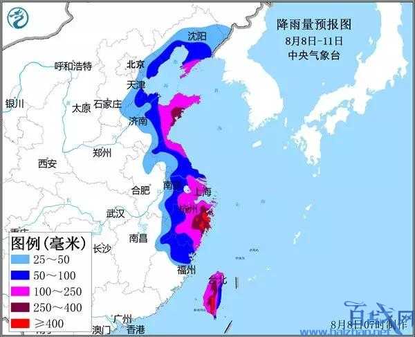 最近9号台风路径消息：9号利奇马超强台风路径